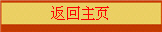 ҳ